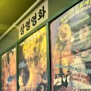 지에스25(GS25)사당점 이미지