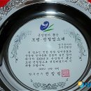 포시즌당구장 이미지