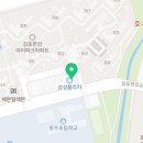 기쁨주는평생교육원 이미지
