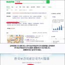 마포SLS요양보호사교육원