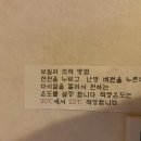 월정헌 이미지