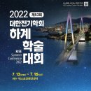 (주)진우씨스템 네이버블로그