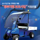 대림에스엠(주) 이미지