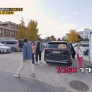 토요일 토요일은 Classic 이미지