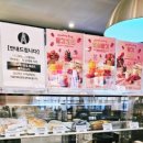 에이바우트 경희대점 이미지