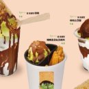 펠어커피 용산점 이미지