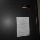 월평새뜸로 이미지