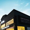 라인미트 이미지