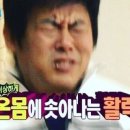 경기도 수원시 장안구 경수대로 이미지