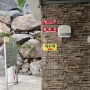 계곡산장 | 광양 어치계곡 계곡산장 후기｜계곡 바로 옆 평상에서 닭백숙 먹고 물놀이까지