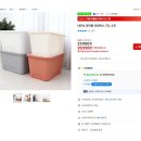 롯데슈퍼순천해룡