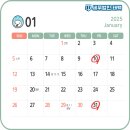 세무법인태백 이미지