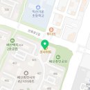 꿀닭배산점
