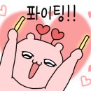 더블유복싱 이미지