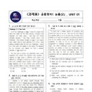 창현고등학교 이미지
