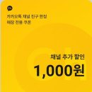 더스윗미 이미지