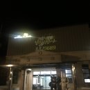 용평복지회관 | [평창영화관] 평창시네마 방문후기