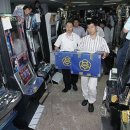 수PC게임장 이미지