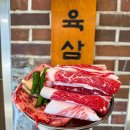 백마로+은행마을로 이미지