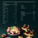 호랑이초밥가산디지털단지점