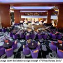 praise suite 이미지