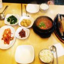 담원생선구이 이미지