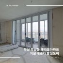 H2273 이미지