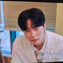 (야간)(심리학을통해본)부모상담 | 부모의 편애가 바꾸는 자녀의 미래. 서울자가 대기업 김부장이야기 10화 바나나 차별 사건