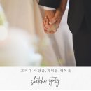 더스케치 이미지