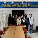 여상무역 이미지