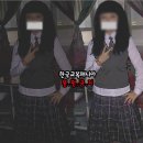 HanKyoMae☆ - 서울정화여자상업고등학교 교복사진 이미지