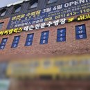 하비엘럭스 이미지