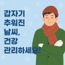 느낌 이미지