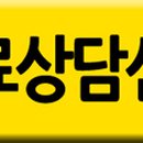 오케이외과의원 네이버블로그