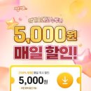 온누리축산 주식회사 이미지