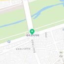내곡교사거리
