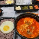 주곰감자탕 | (일상) 7월 21일부터 7월 30일까지 누구리 일상 기록