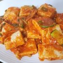 꽃분이손두부 이미지