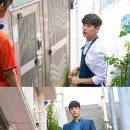 마이웨이 이미지