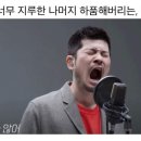 원탑4 이미지