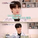 미스타일 이미지