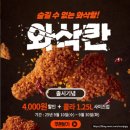 멕시카나 이미지