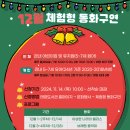 태장도서관 이미지