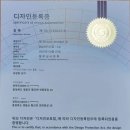 농업회사법인(주)황금알