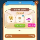대화장식 네이버블로그