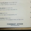피셔맨스키친 이미지