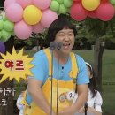 영화 와일드씽 후기 쿠키영상 1주차 무대인사