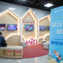 그늘막113 헤럴드경제