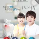 삼산앞선치과의원 이미지
