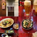 제주영실 표고버섯 | 제주 연동 맛집 '하타나카 연동신시가지점' 우리동네 이자카야 추천 내돈내산 단골 후기